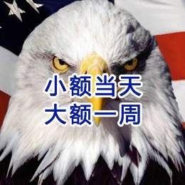鹿邑要账公司
